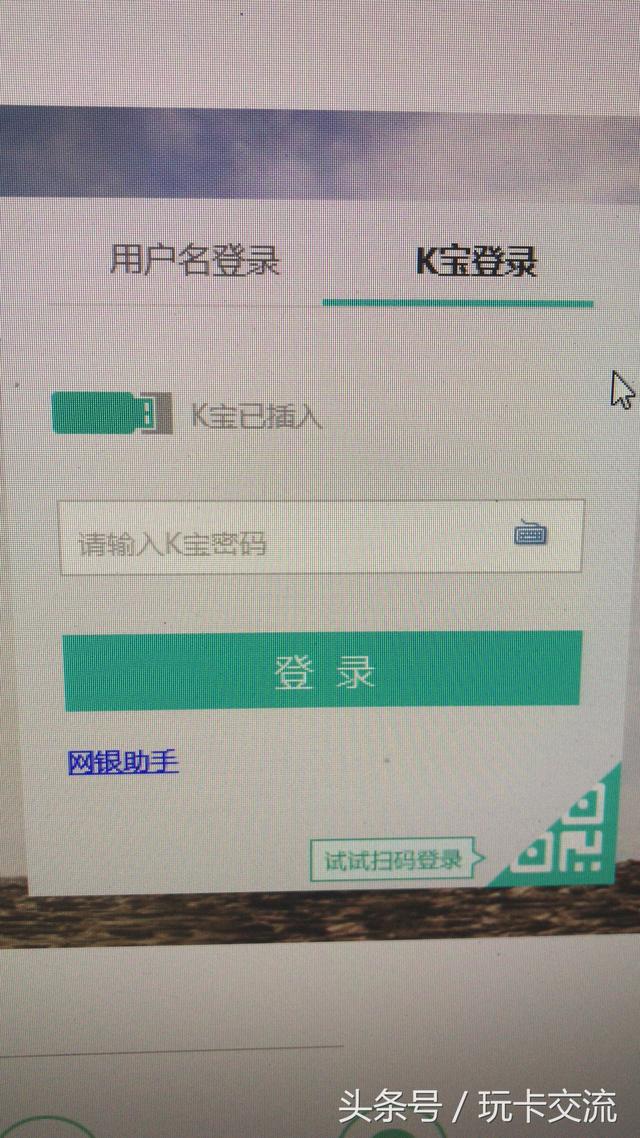 k宝钱包app下载虚拟币的简单介绍