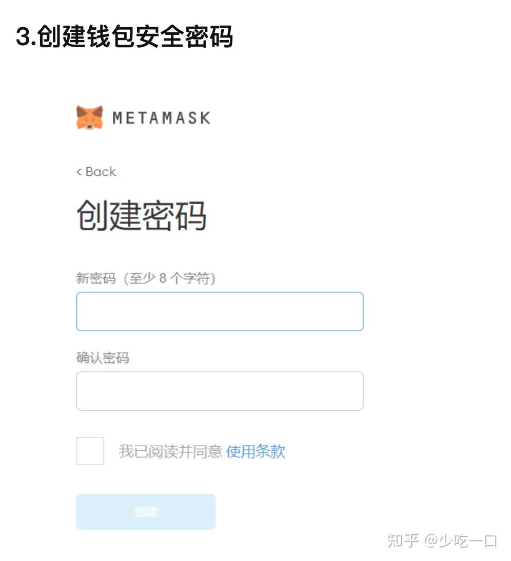 metamask钱包下载地址，MetaMask钱包下载地址安全吗