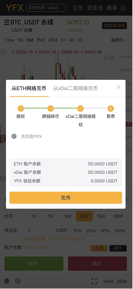 token钱包里面的币怎么换成钱，tokenpocket的币如何转成人民币