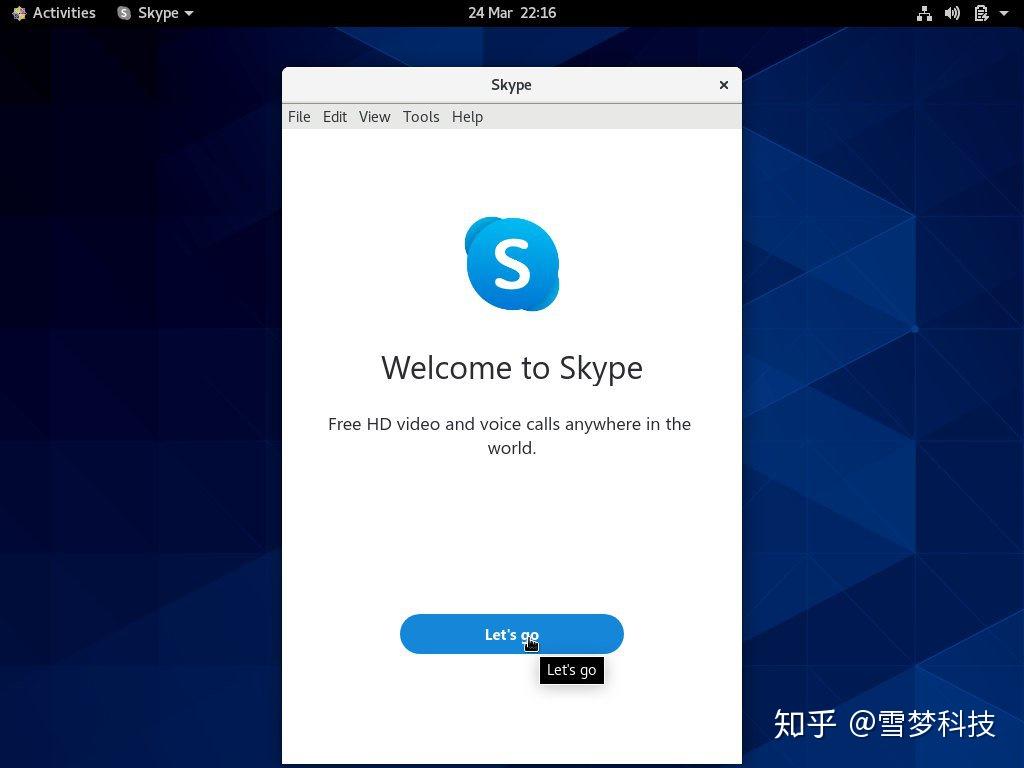 skype官网下载并安装，skype官网下载手机版下载