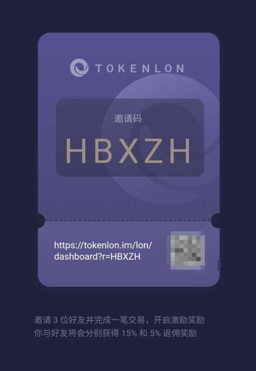 imtoken盗币，imtoken钱包币被盗怎么办