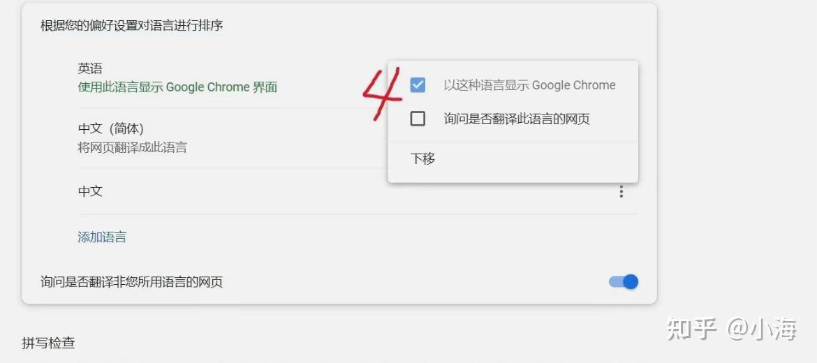 国内怎么用google，国内怎么用google pay