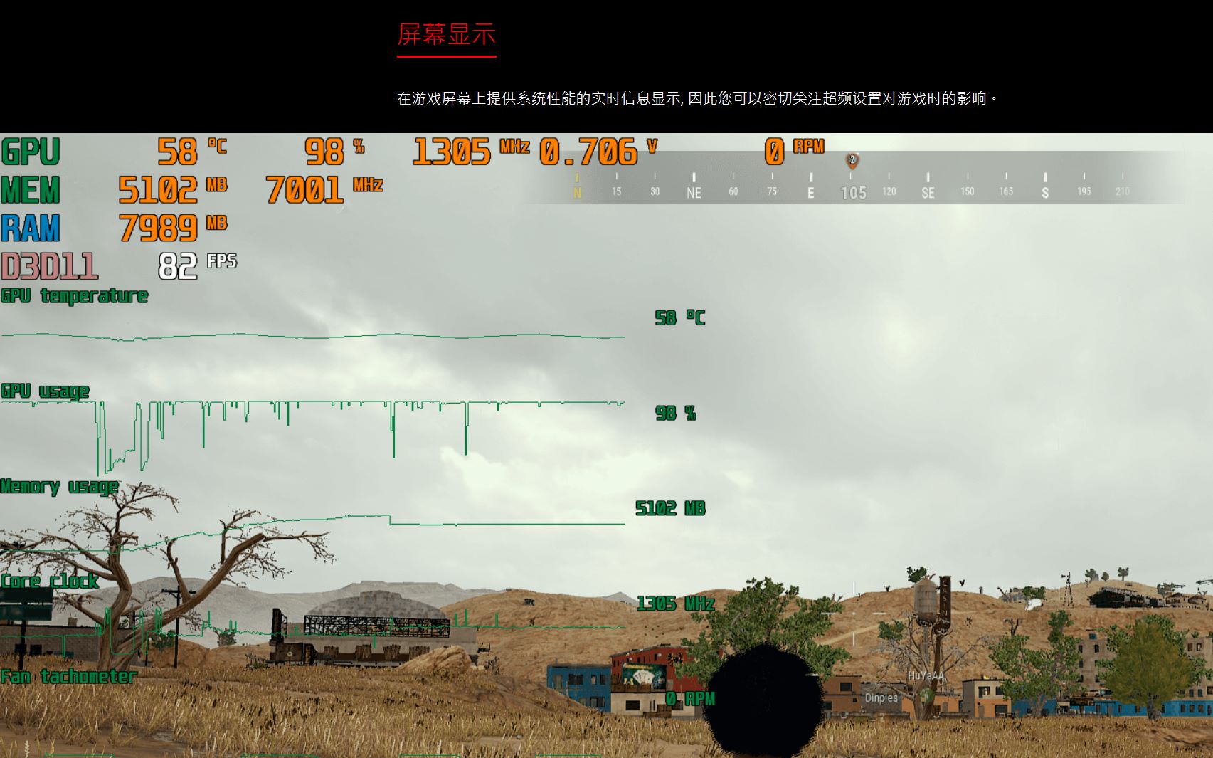 小飞机怎么设置简体中文，小飞机怎么设置简体中文模式