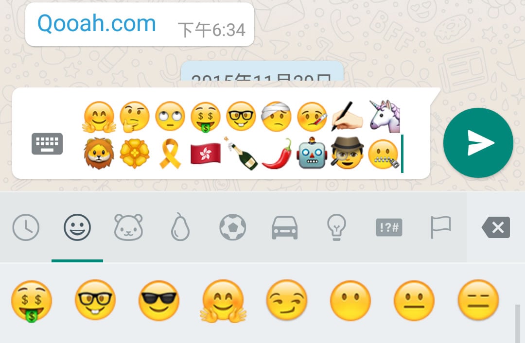 whatsapp添加自定义图片表情，whatsapp怎么添加gif表情包