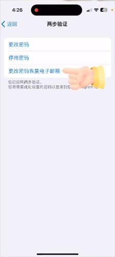 包含纸飞机聊天app下载中文版的词条