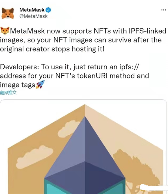 MetaMask最新版本，metamask最新版本下载