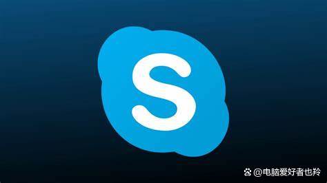 skype是，skype是什么软件安全吗