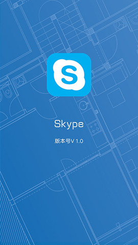 skype是什么app，Skype是什么意思翻译