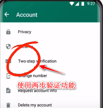 whatsapp安卓版怎么加好友，whatsapp安卓版怎么添加好友