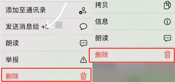 whatsapp安卓版怎么加好友，whatsapp安卓版怎么添加好友