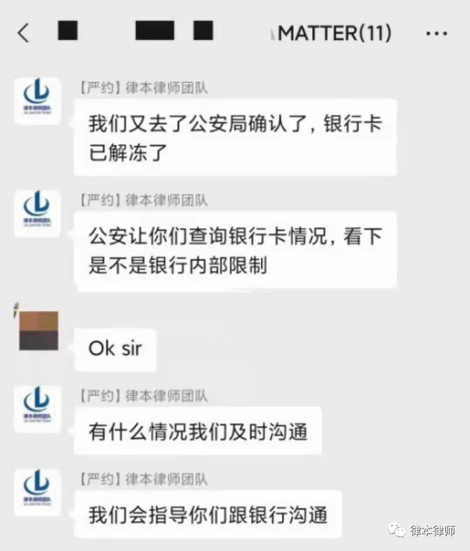 token钱包会被公安冻结吗，token钱包会被公安冻结吗知乎