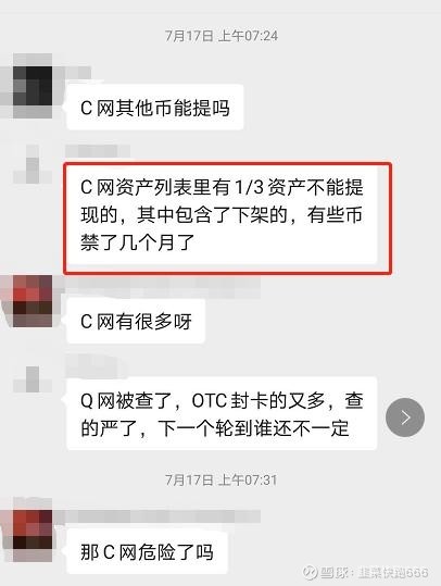 怎么看钱包地址是哪个交易所，怎么看钱包地址是哪个交易所的