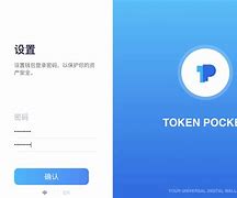 tokenpocket钱包人工客服，imtoken钱包如何联系在线客服?