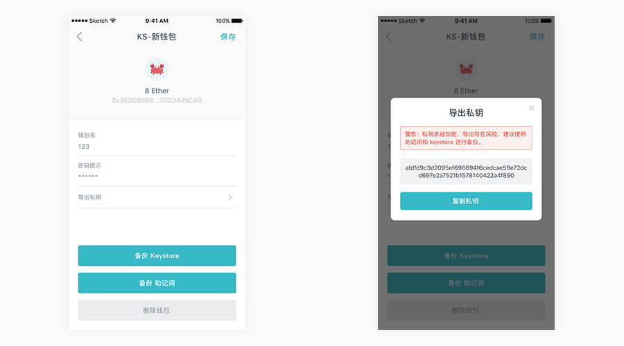 token钱包怎么下载，token钱包app下载