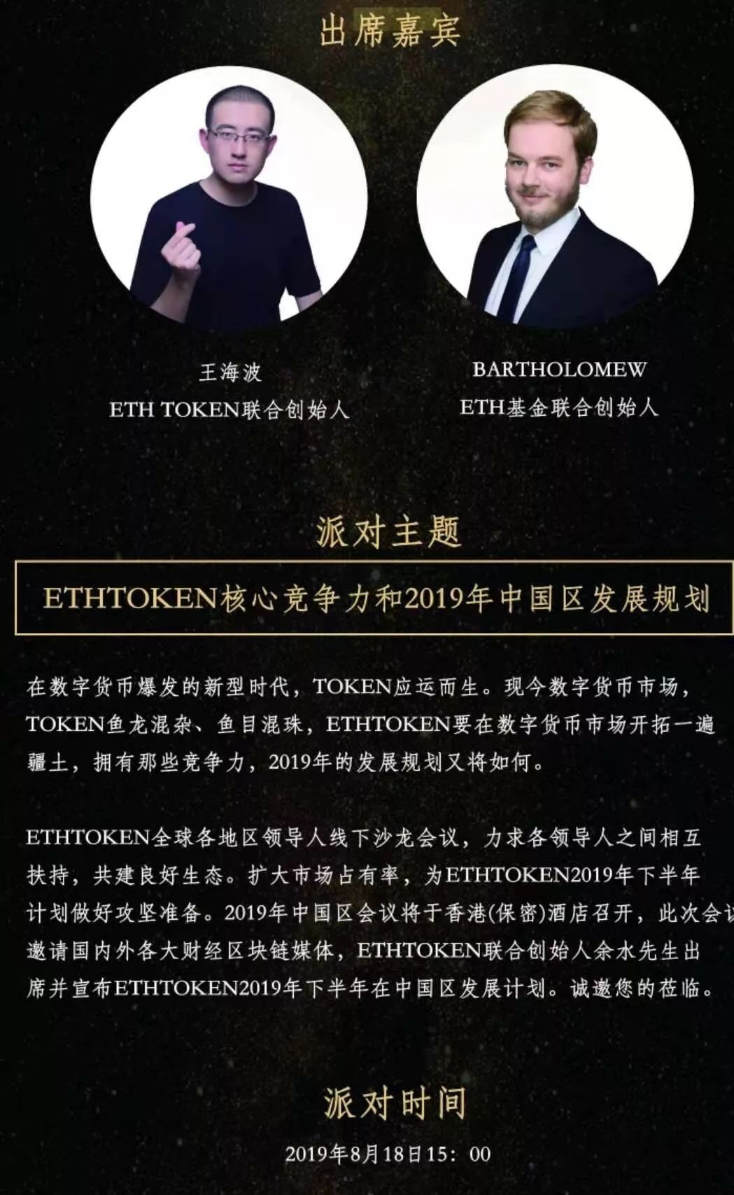 token钱包被多签，tokenpocket钱包被盗怎么办