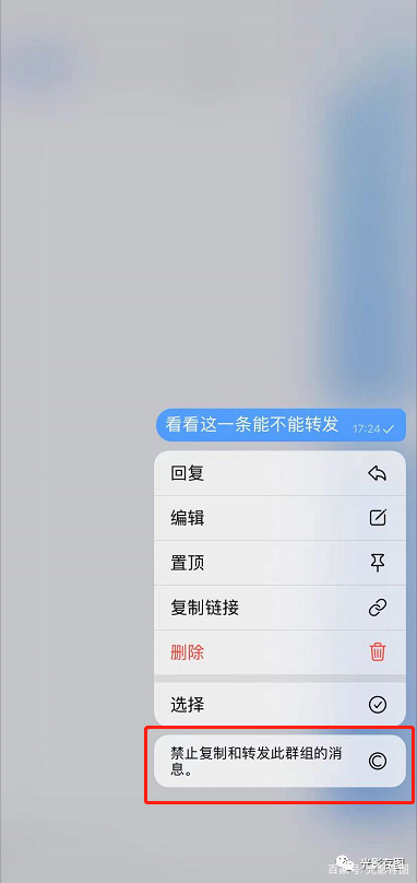 telegeram闪退怎么办手机，telegeram短信验证解决办法