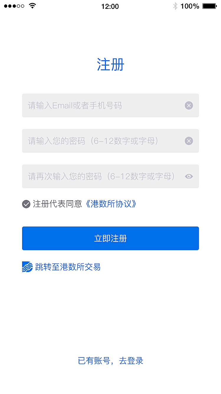 亚token钱包下载，token钱包下载安装