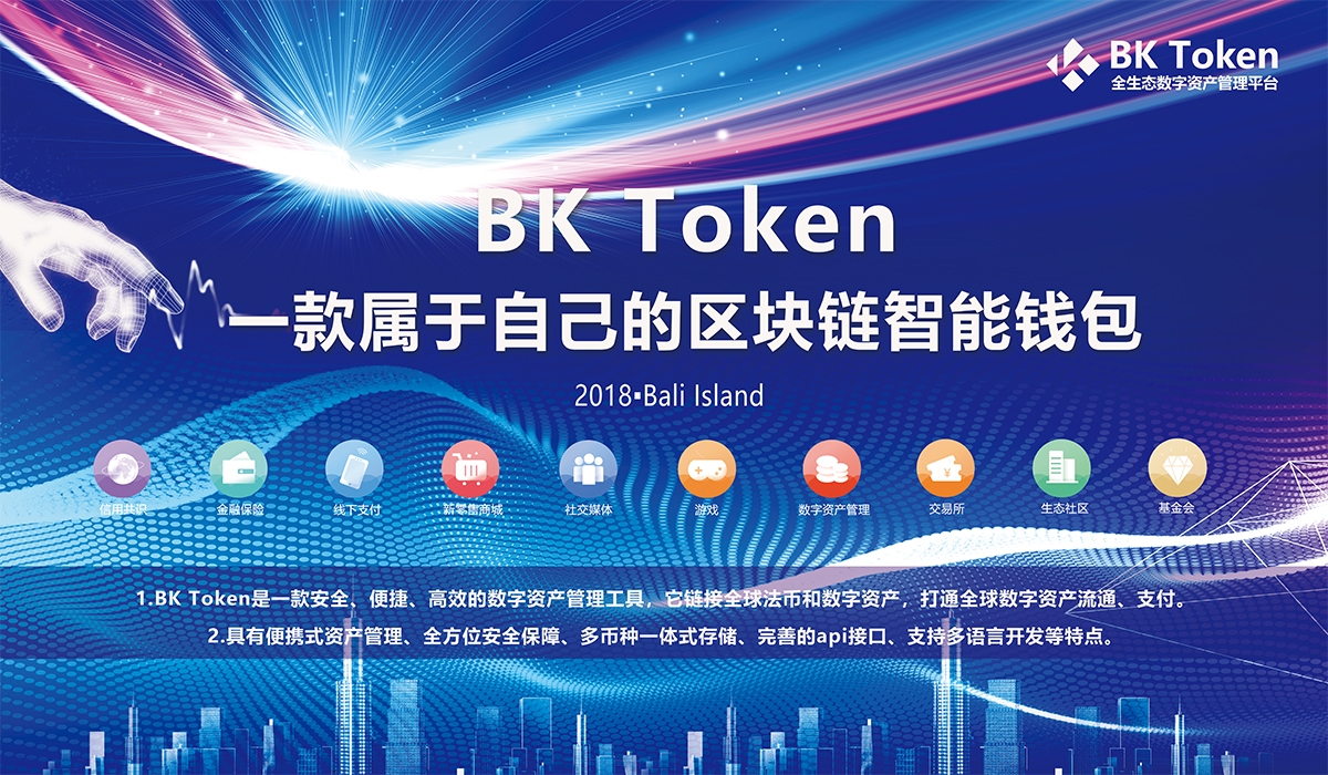 token钱包1.0版下载，tokenim20官网下载钱包