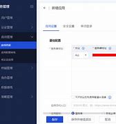 atrust官网，atrust官网下载