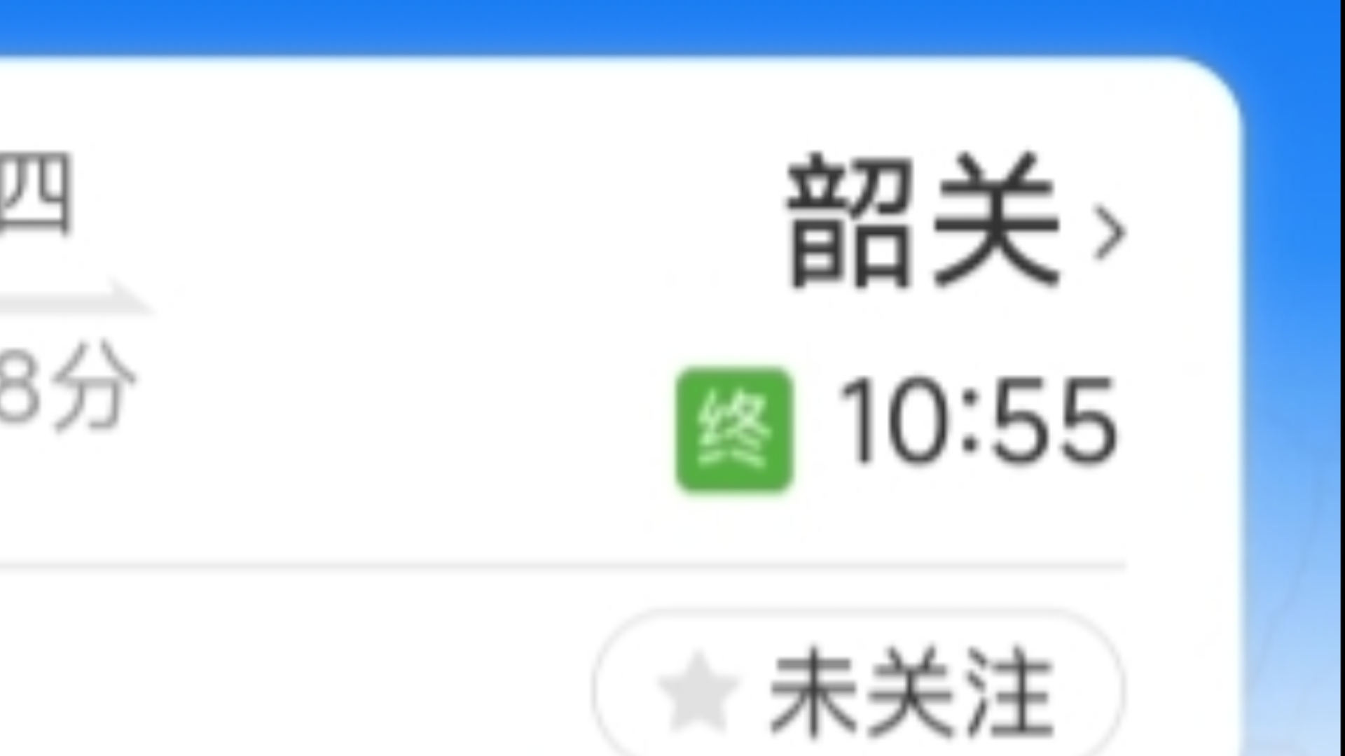 不会封号的视频聊天软件，不会封号的视频聊天软件苹果