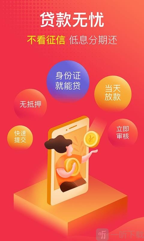 小粟借款app链接在哪里，小粟借款app链接在哪里找