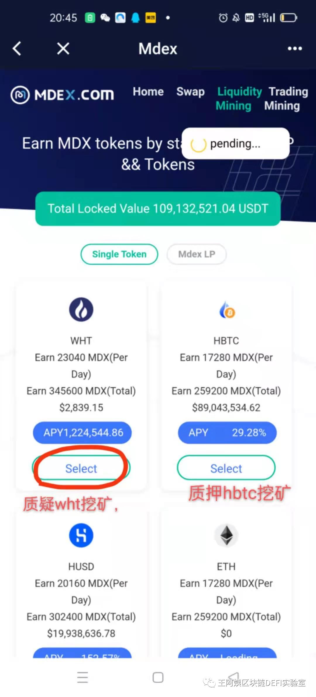 bitkeep钱包如何提现，bitkeep钱包的币转不了the