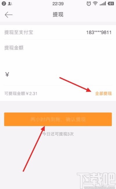 bitkeep钱包如何提现，bitkeep钱包的币转不了the