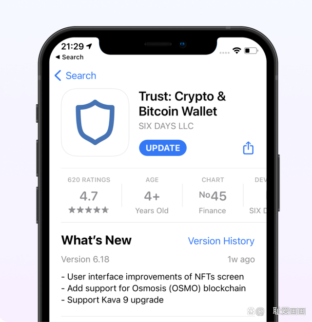 trust钱包app网址，trustwallet钱包最新版下载