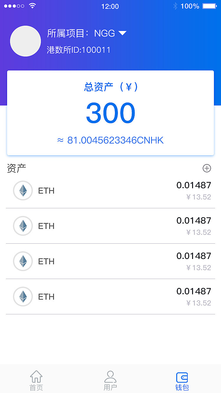 token钱包注销了还能找回吗，token钱包注销了还能找回吗怎么办