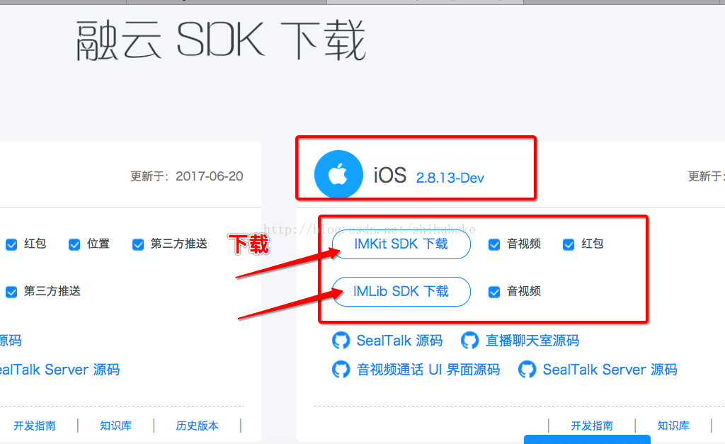 token苹果版下载，tokenpocket官网下载苹果