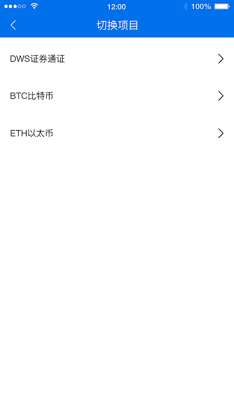 token钱包v2.0，tokenall钱包下载