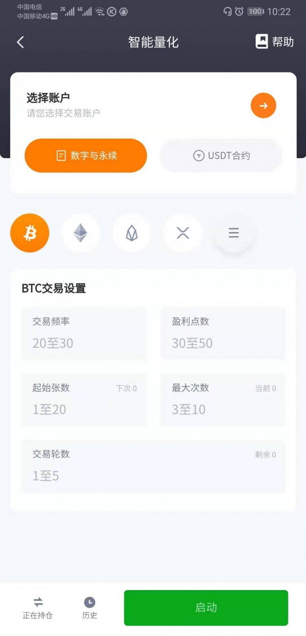 token钱包100能量等于多少钱的简单介绍