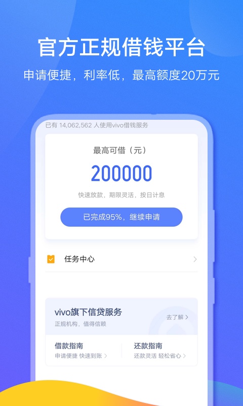 bk钱包app下载安装最新版本，bk钱包下载链接bitkeepio