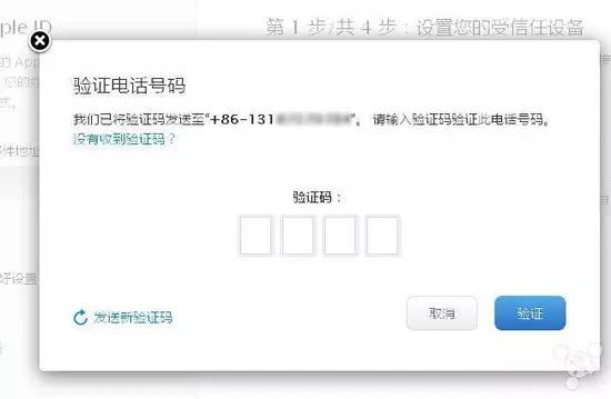 telegeram收不到验证码怎么办，telegram收不到短信验证怎么登陆