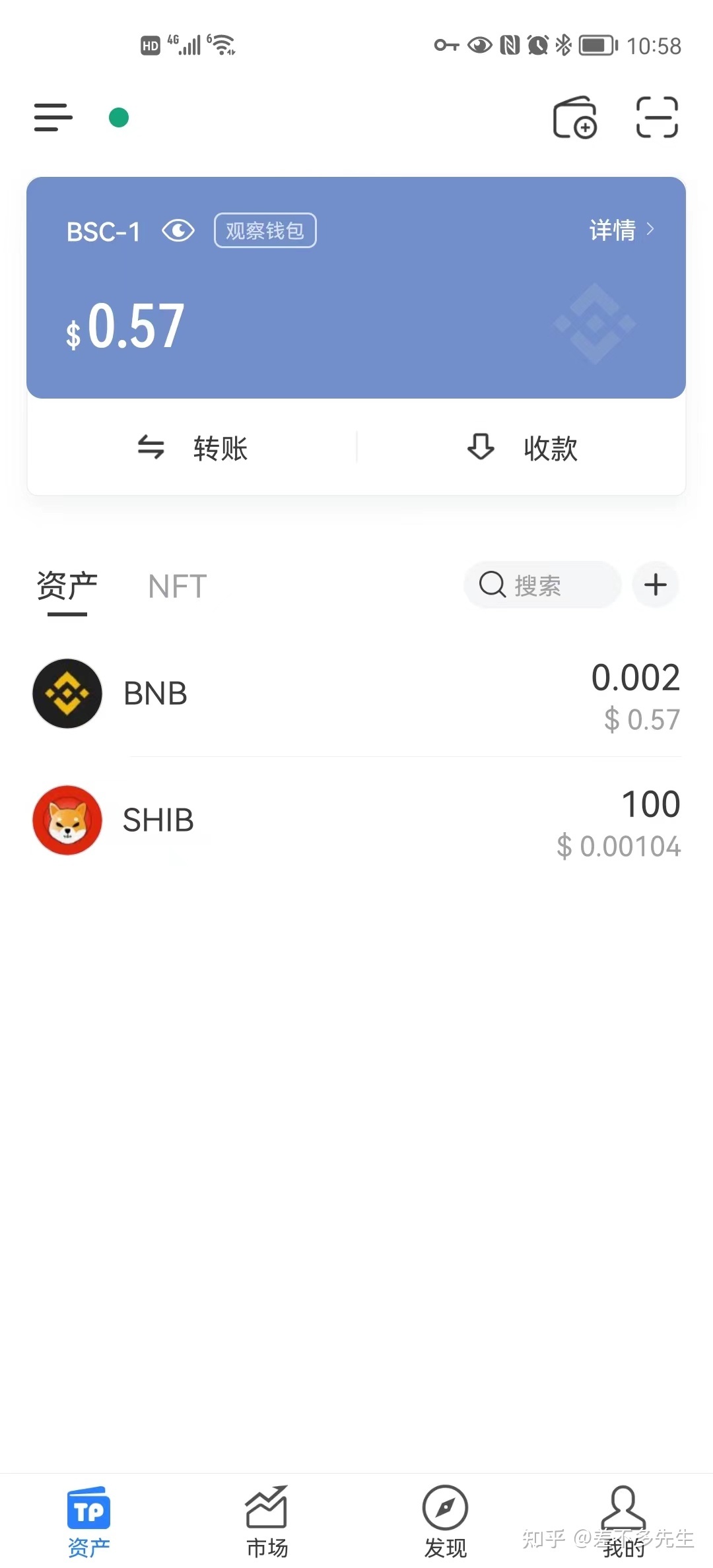 token冷钱包，imtoken有冷钱包吗