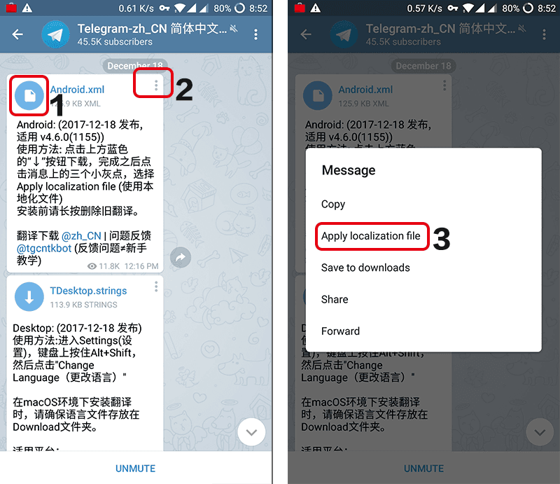 telegeram改成中文苹果，telegram怎么设置汉语ios