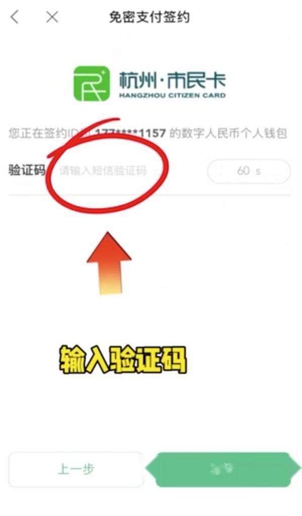 tp钱包下载app安卓版，tp钱包官网下载app最新版