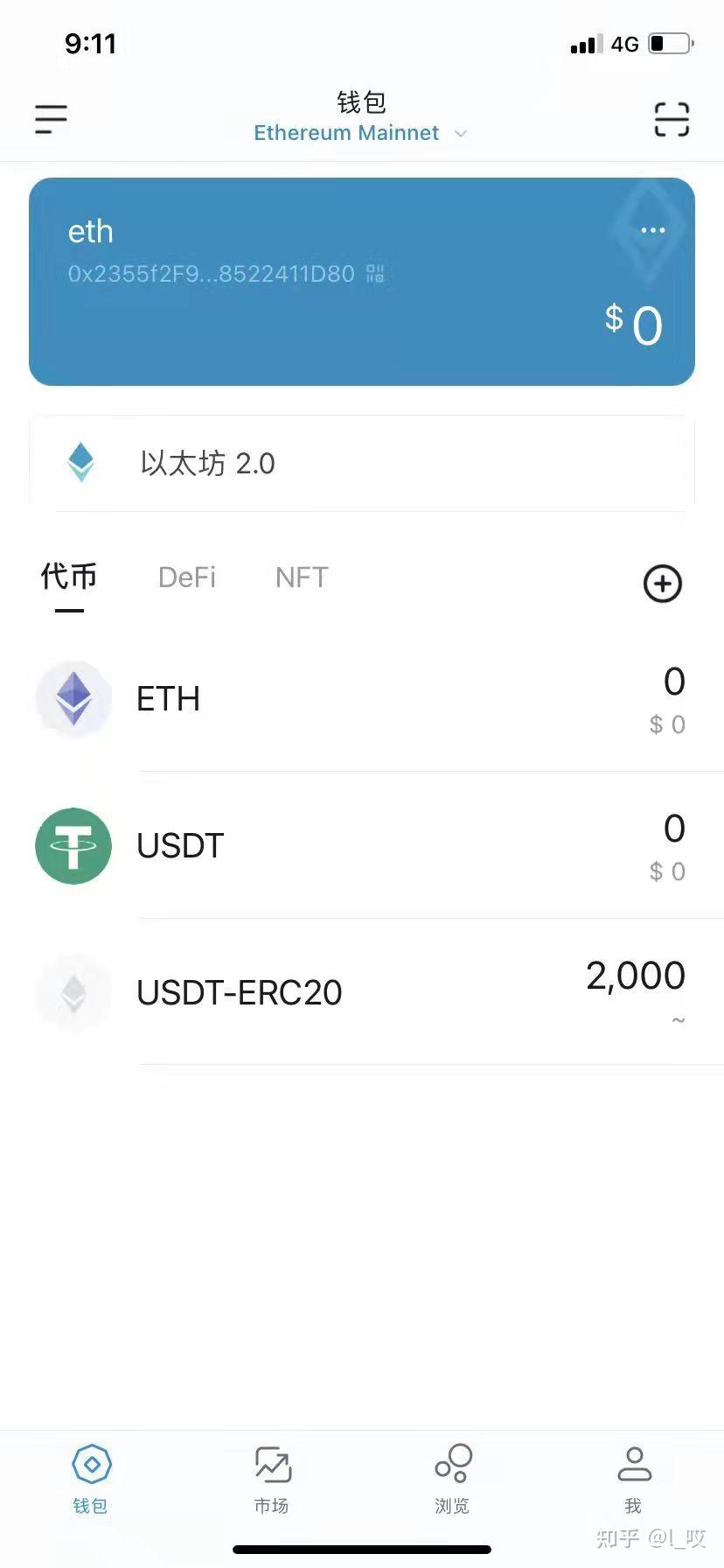 关于bitkeep钱包怎么人民币充值的信息