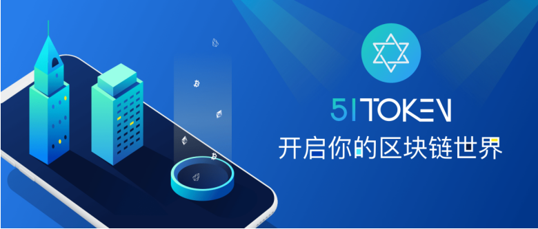 token数字钱包app下载，cotoken数字钱包官网下载