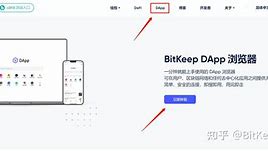 bitkeep在哪里找客服，怎样联系bitkeep人工客服