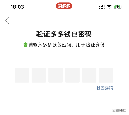 信用钱包怎么下载，信用钱包怎么下载到手机