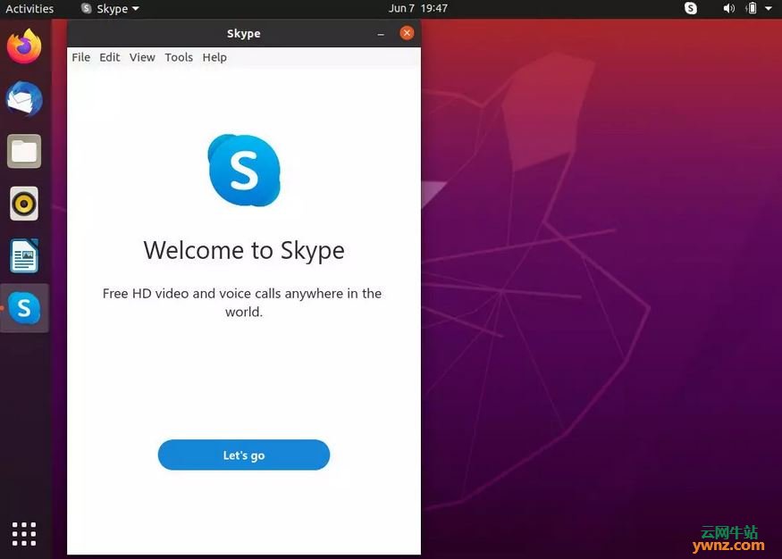 skype有用吗可以卸载吗，skype有用吗可以卸载吗安卓