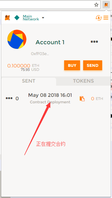 token钱包查询合约地址，如何在imtoken里搜索合约地址