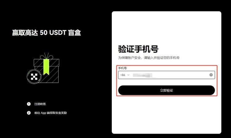 如何将交易所的币转到钱包里面，手把手教你把币从交易所提到钱包