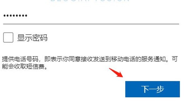 skype苹果版下载怎么用不了，skype为什么苹果手机下载不了了