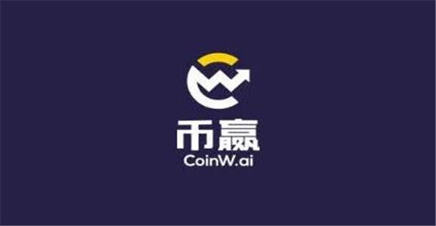 包含coinw币赢官方app最新版的词条