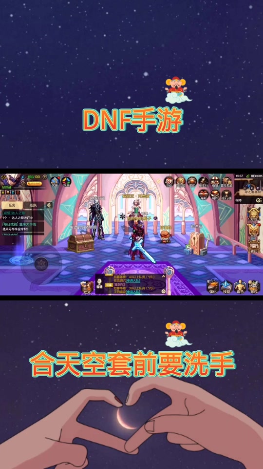 在国内怎么玩韩服dnf，在国内怎么玩韩服dnf端游