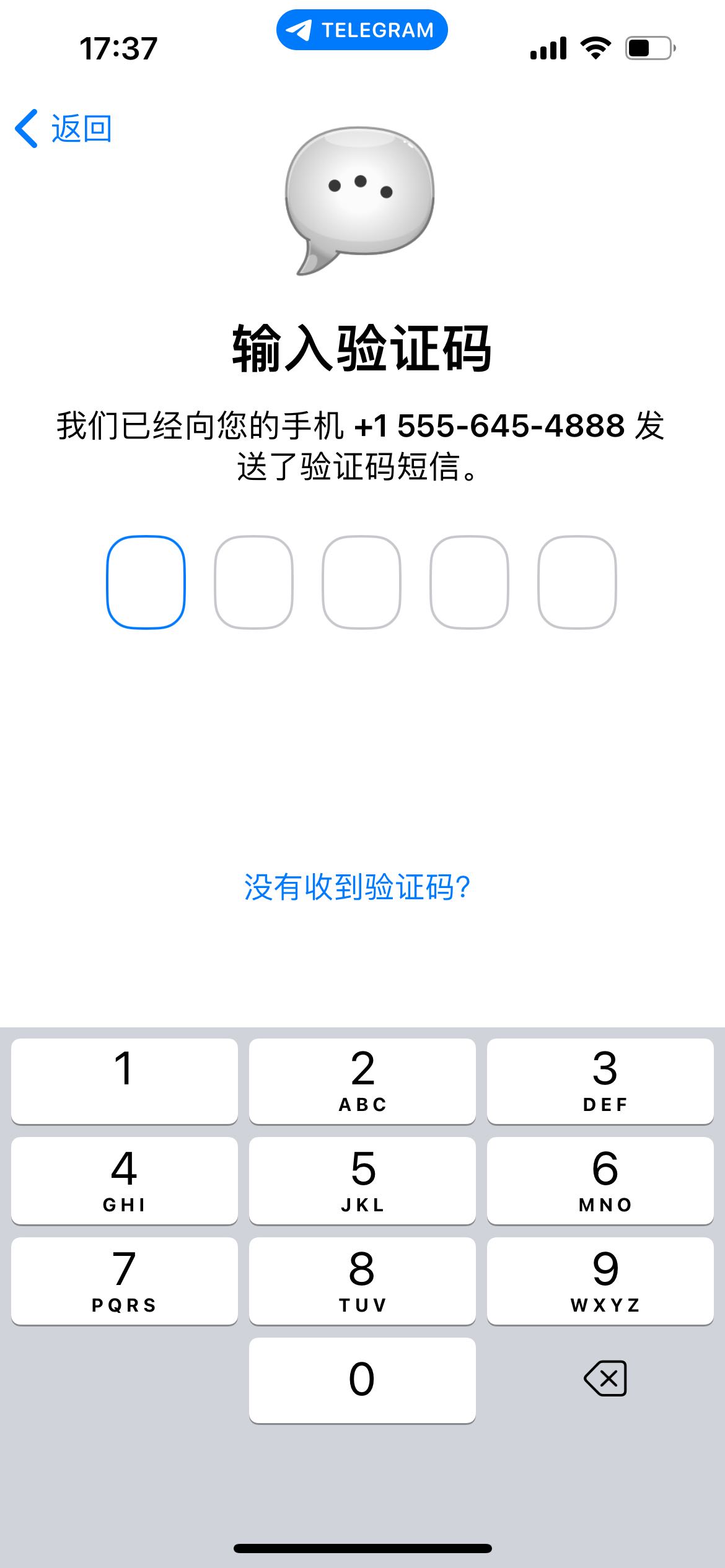 国内注册telegeram收不到验证码，telegram收不到短信验证+86知乎