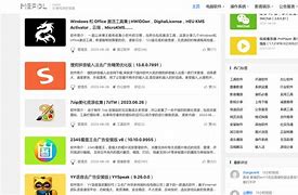 tokeneco下载，tp钱包最新版本下载官网