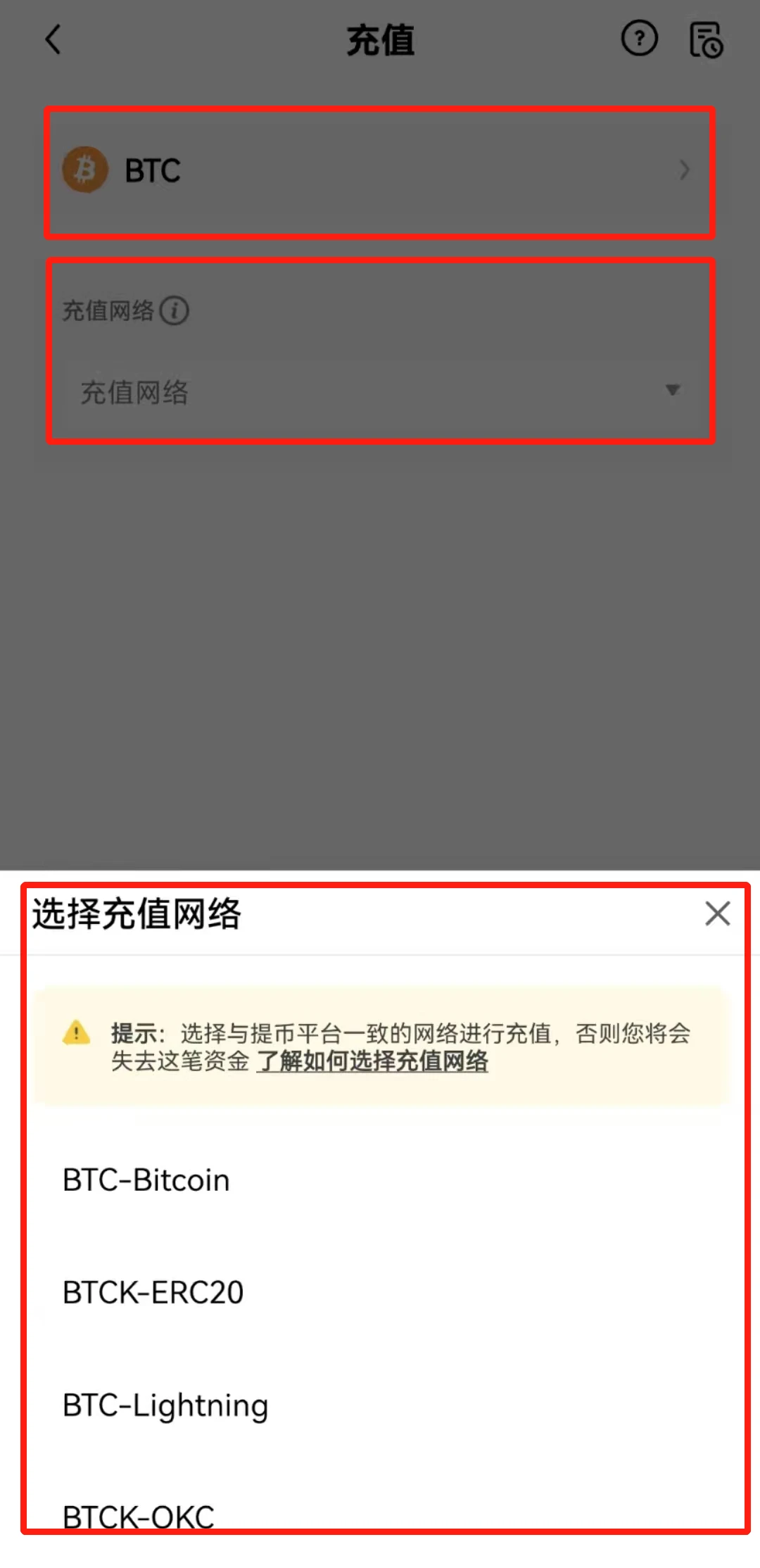 虚拟币钱包app最新版，虚拟币钱包app最新版下载安装